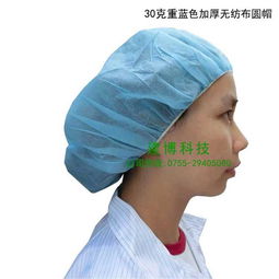 加厚一次性头套医用帽子 医用头套批发价格 厂家 图片